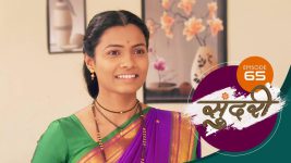 Sundari (sun Marathi) S01 E65 29th December 2021