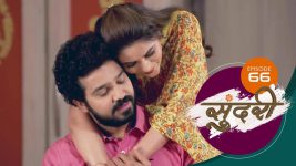 Sundari (sun Marathi) S01 E66 30th December 2021