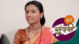 Sundari (sun Marathi) S01 E67 31st December 2021