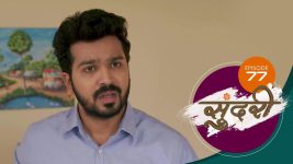 Sundari (sun Marathi) S01 E77 12th January 2022