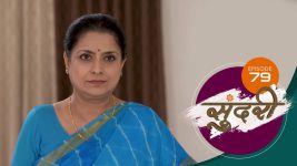 Sundari (sun Marathi) S01 E79 14th January 2022