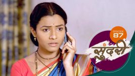 Sundari (sun Marathi) S01 E87 24th January 2022