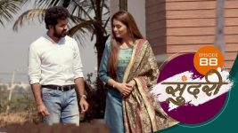 Sundari (sun Marathi) S01 E88 25th January 2022