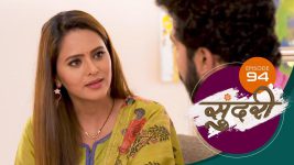 Sundari (sun Marathi) S01 E94 1st February 2022