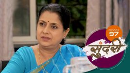 Sundari (sun Marathi) S01 E97 4th February 2022