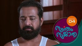 Swantham Sujatha S01 E04 11th November 2020