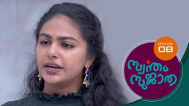 Swantham Sujatha S01 E08 11th November 2020