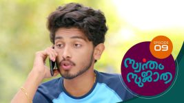 Swantham Sujatha S01 E09 11th November 2020