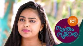 Swantham Sujatha S01 E101 7th April 2021