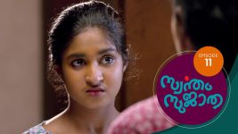 Swantham Sujatha S01 E11 30th November 2020