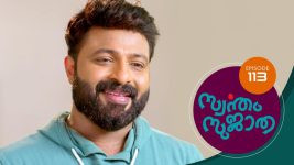 Swantham Sujatha S01 E113 26th April 2021