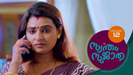 Swantham Sujatha S01 E12 1st December 2020