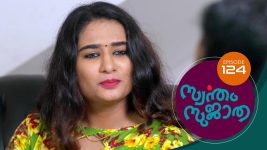 Swantham Sujatha S01 E124 11th May 2021