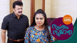 Swantham Sujatha S01 E126 14th May 2021