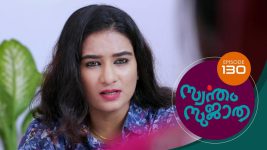 Swantham Sujatha S01 E130 20th May 2021