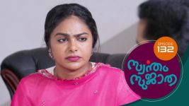 Swantham Sujatha S01 E132 5th July 2021