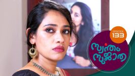 Swantham Sujatha S01 E133 6th July 2021