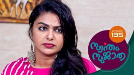 Swantham Sujatha S01 E135 8th July 2021