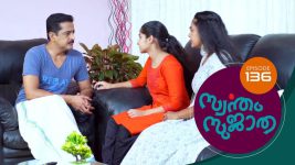 Swantham Sujatha S01 E136 9th July 2021