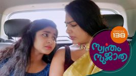 Swantham Sujatha S01 E138 13th July 2021