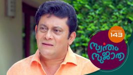 Swantham Sujatha S01 E143 20th July 2021