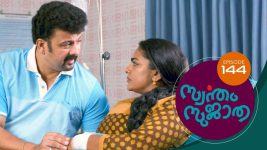 Swantham Sujatha S01 E144 21st July 2021