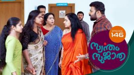 Swantham Sujatha S01 E146 23rd July 2021