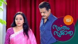 Swantham Sujatha S01 E151 30th July 2021