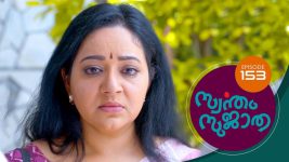 Swantham Sujatha S01 E153 3rd August 2021