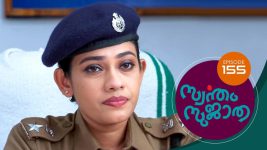 Swantham Sujatha S01 E155 5th August 2021