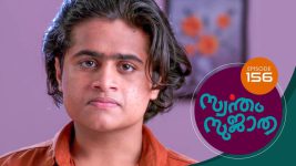 Swantham Sujatha S01 E156 6th August 2021