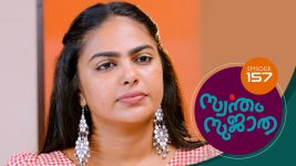 Swantham Sujatha S01 E157 9th August 2021