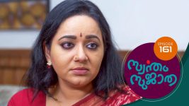 Swantham Sujatha S01 E161 13th August 2021