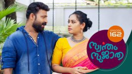 Swantham Sujatha S01 E162 16th August 2021