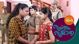 Swantham Sujatha S01 E164 18th August 2021