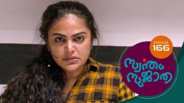 Swantham Sujatha S01 E166 23rd August 2021