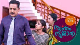 Swantham Sujatha S01 E171 30th August 2021