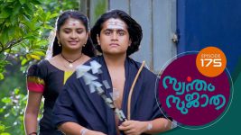 Swantham Sujatha S01 E175 3rd September 2021