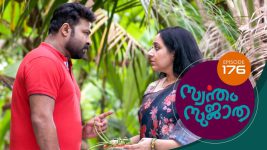 Swantham Sujatha S01 E176 6th September 2021