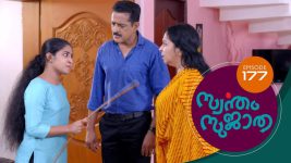 Swantham Sujatha S01 E177 7th September 2021