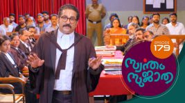 Swantham Sujatha S01 E179 9th September 2021