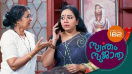 Swantham Sujatha S01 E182 14th September 2021