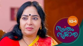 Swantham Sujatha S01 E184 16th September 2021