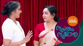 Swantham Sujatha S01 E186 20th September 2021