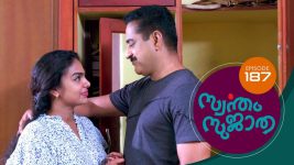 Swantham Sujatha S01 E187 21st September 2021