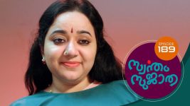 Swantham Sujatha S01 E189 23rd September 2021