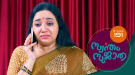 Swantham Sujatha S01 E191 27th September 2021