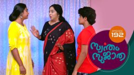 Swantham Sujatha S01 E192 28th September 2021