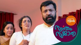 Swantham Sujatha S01 E194 30th September 2021