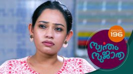 Swantham Sujatha S01 E196 4th October 2021